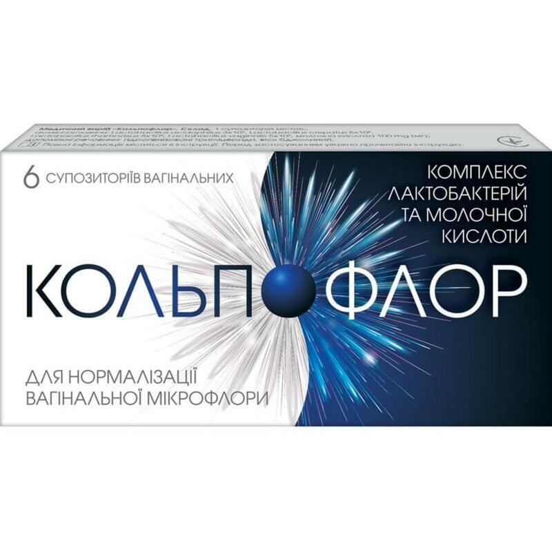 Микро бикинидің жақыннан түсірілген фотосы